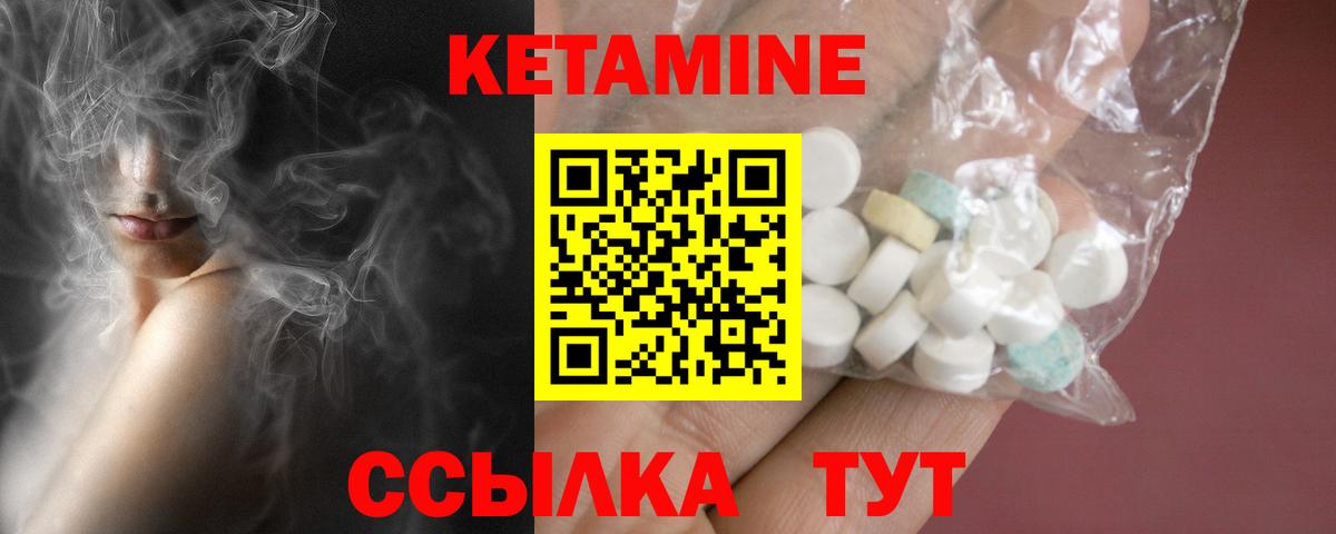ГАШ  Сибай  COCAIN  Меф МЯУ МЯУ кристаллы  Гашиш  Вход с VPN  Конопля  Alpha PVP СК кристаллы 