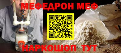spice Пушкино