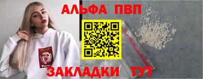 дмт Пыть-Ях