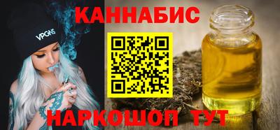spice Пушкино