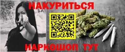 шишки Пугачёв