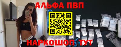 spice Пушкино
