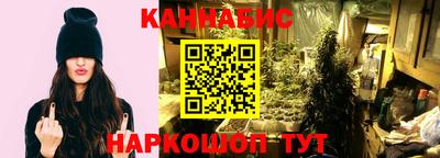 шишки Пугачёв