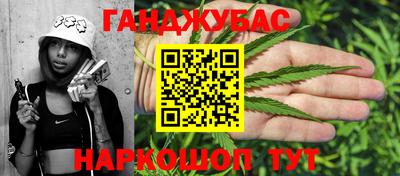 шишки Пугачёв