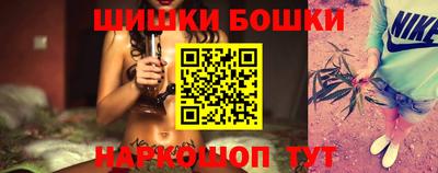 spice Пушкино