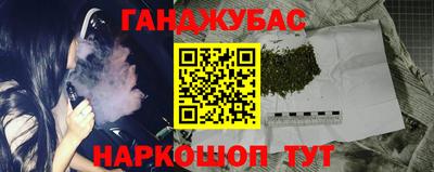 дмт Пыть-Ях