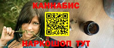 spice Пушкино