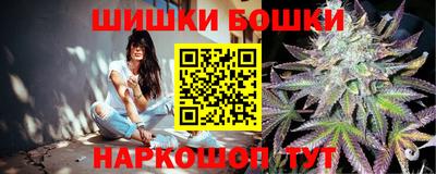 дмт Пыть-Ях