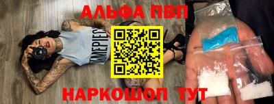 дмт Пыть-Ях
