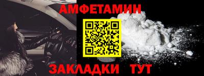 дмт Пыть-Ях