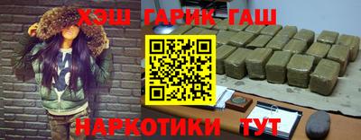 шишки Пугачёв
