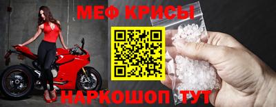 spice Пушкино