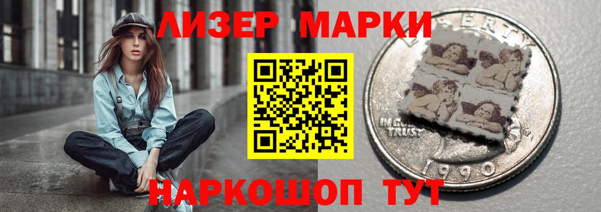 Сибай  Лсд 25 экстази ecstasy  Лсд 25 экстази ecstasy  hydra ONION  Вход с VPN 